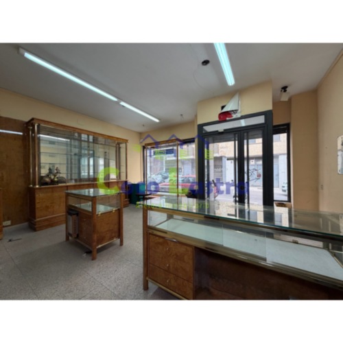 Zona comercial 